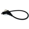 6b9d7d77454e69af306aa43481e55faf Short USB A to Micro USB Cable
