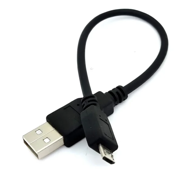 9eba36fa2138e70ed8180089366ffce6 Short USB A to Micro USB Cable