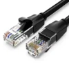 c943a07575b2a3de27ea130a585c262f Universal LAN RJ45 Ethernet Network Round Cable