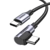 cn-11134207-7r98o-lpq57ni1kl6j23 60W USB C to USB C Fast Charging Cable