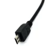 df0c7cde37b722211fc3c144ce6d07bc Short USB A to Micro USB Cable