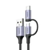 2 in 1 USB A to USB C & Micro USB Fast Charging Cable